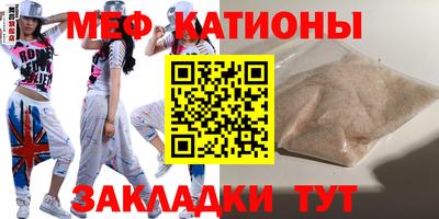 каннабис Новодвинск