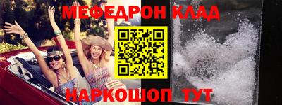 каннабис Новодвинск