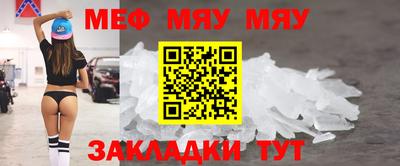 каннабис Новодвинск