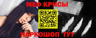 2c-b Новозыбков