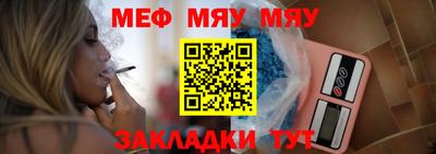 каннабис Новодвинск