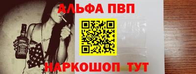 каннабис Новодвинск