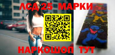 2c-b Новозыбков