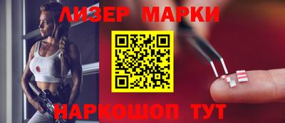 каннабис Новодвинск