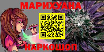 2c-b Новозыбков