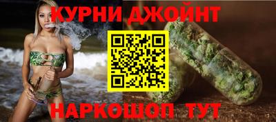 кокаин Новокубанск