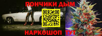 2c-b Новозыбков