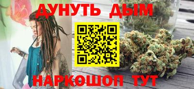 2c-b Новозыбков