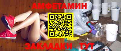 каннабис Новодвинск