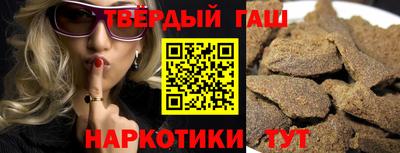 2c-b Новозыбков