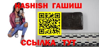 каннабис Новодвинск