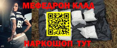 каннабис Новодвинск