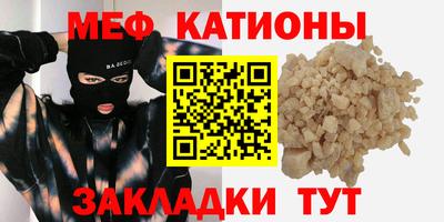 каннабис Новодвинск